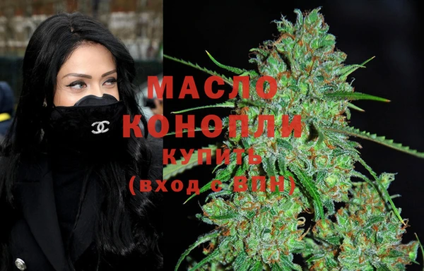 кокаин колумбия Баксан