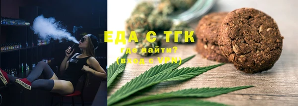 кокаин колумбия Баксан