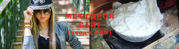 скорость Балабаново