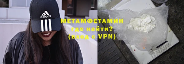 кокаин колумбия Баксан