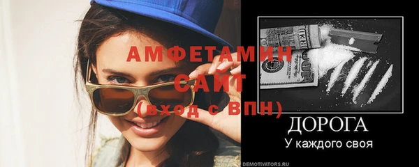 кокаин колумбия Баксан