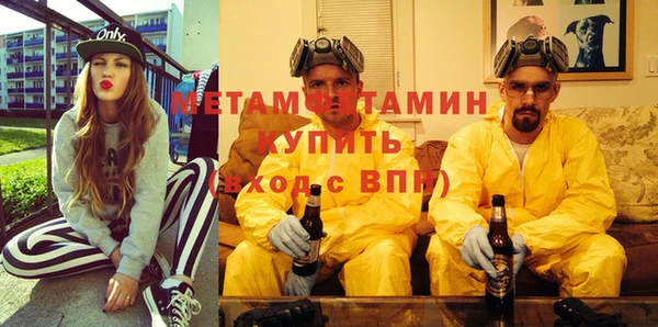 скорость Балабаново