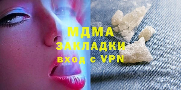 кокаин колумбия Баксан