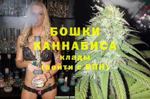 ешки Балахна