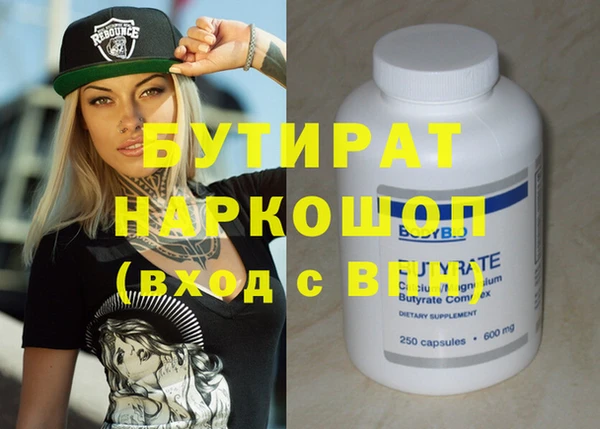 кокаин колумбия Баксан