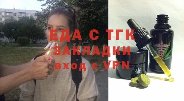 бошки Аркадак