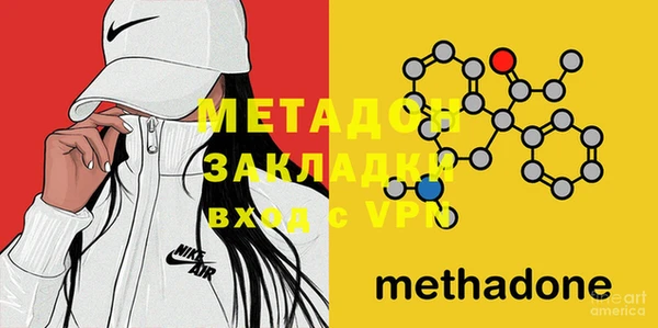 скорость Балабаново