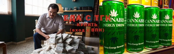 ешки Балахна