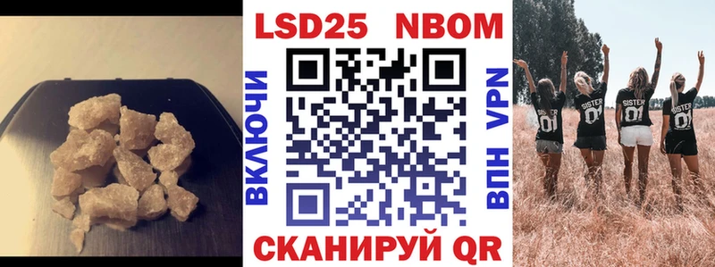 ЛСД экстази ecstasy  blacksprut tor  Курильск 